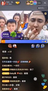 散打八卦爆料视频下载大全,下载大全视频全收录  第2张