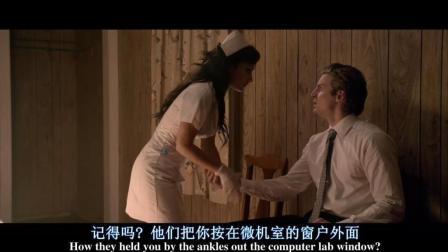 13宗罪电影在线观看  第2张